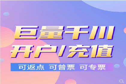 百度搜索推广如何助力教育机构吸引潜在学员