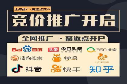 信息流广告的素材制作与优化：从失败到成功的转变案例